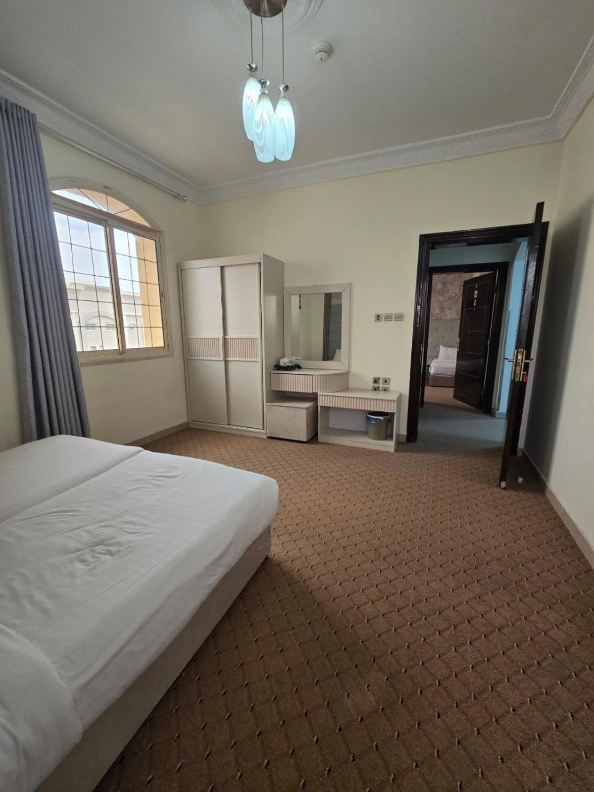 Al Asr Almasi Appartement *